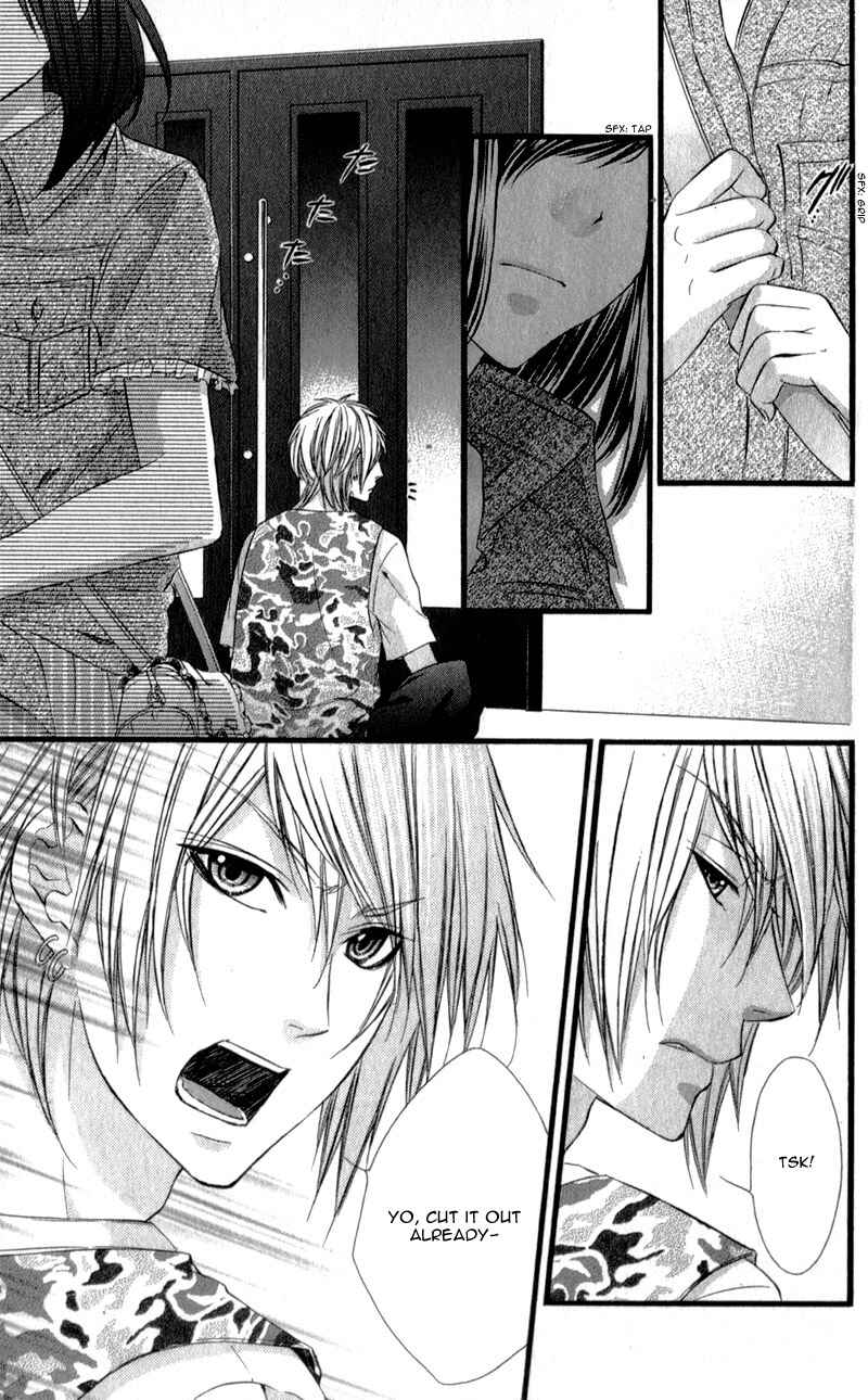 Page 14 Chapter 24 Kedamono Kareshi