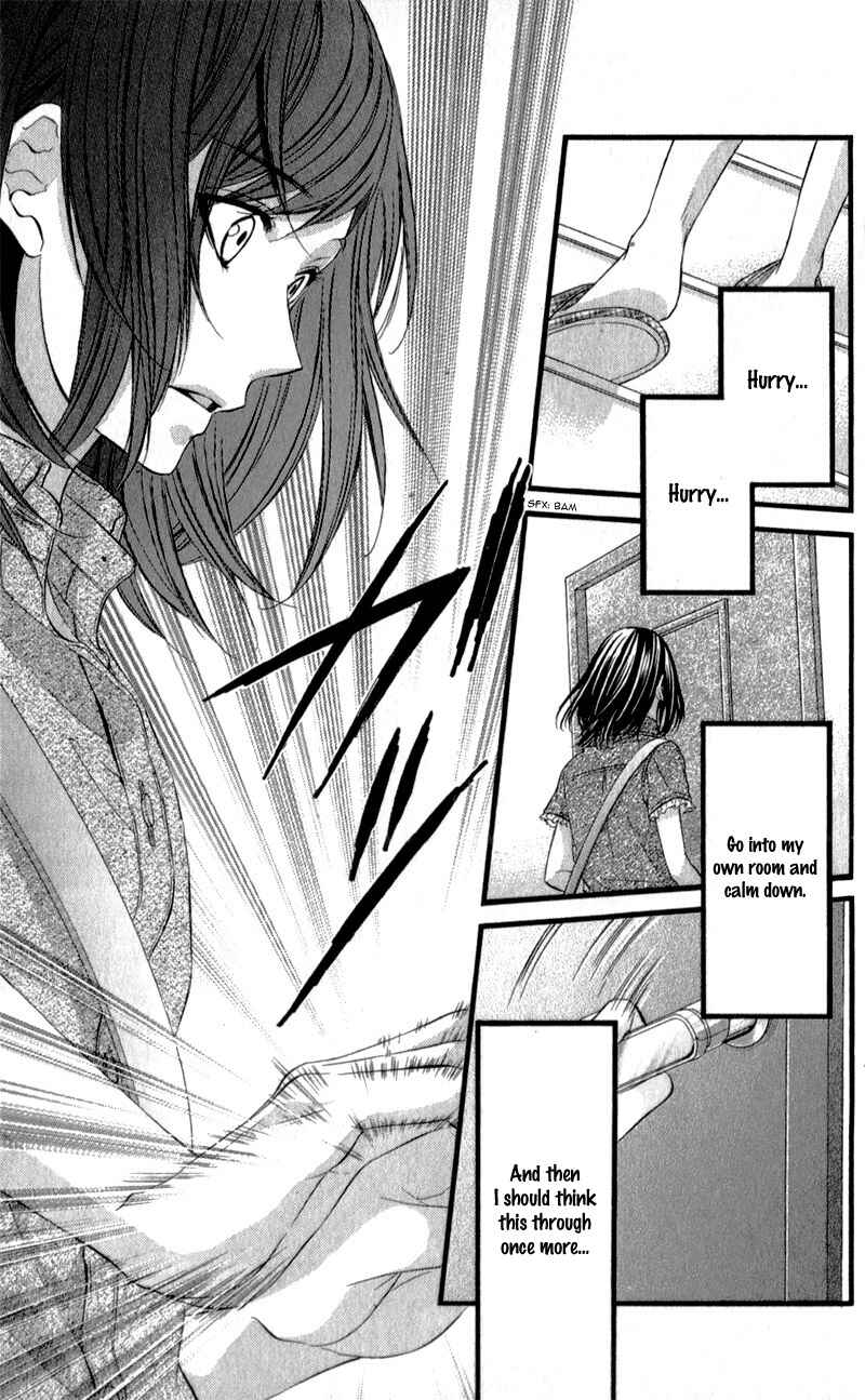 Page 16 Chapter 24 Kedamono Kareshi
