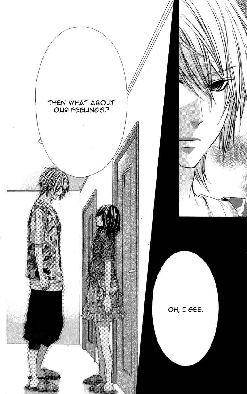 Page 21 Chapter 24 Kedamono Kareshi