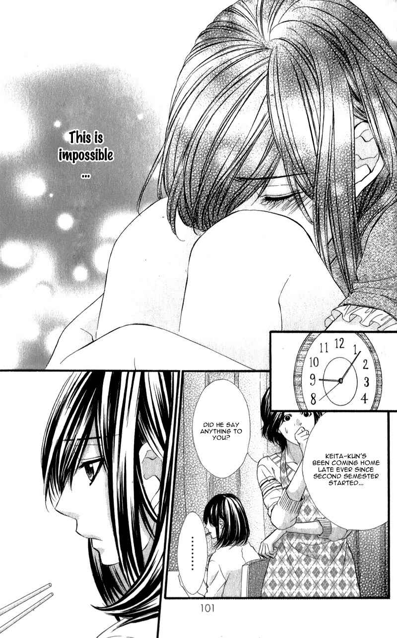 Page 24 Chapter 24 Kedamono Kareshi