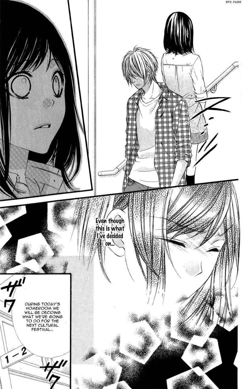 Page 26 Chapter 24 Kedamono Kareshi