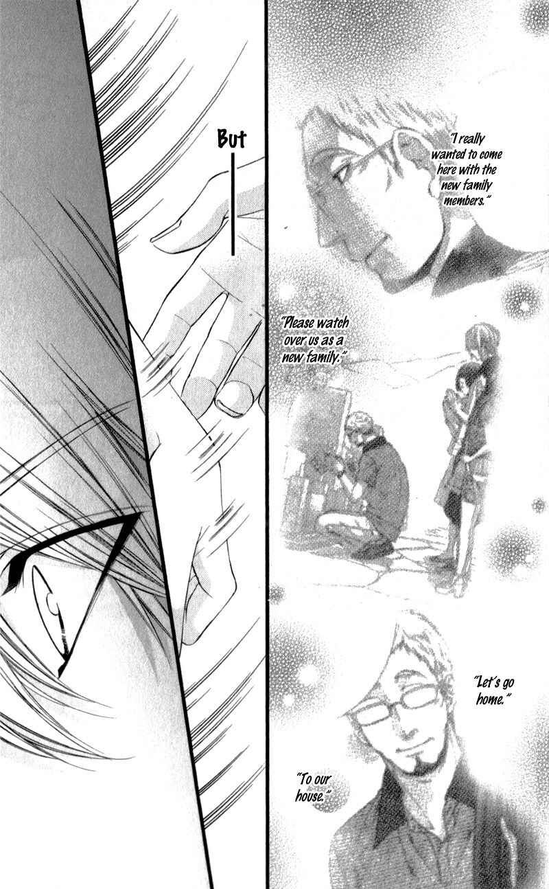 Page 8 Chapter 24 Kedamono Kareshi