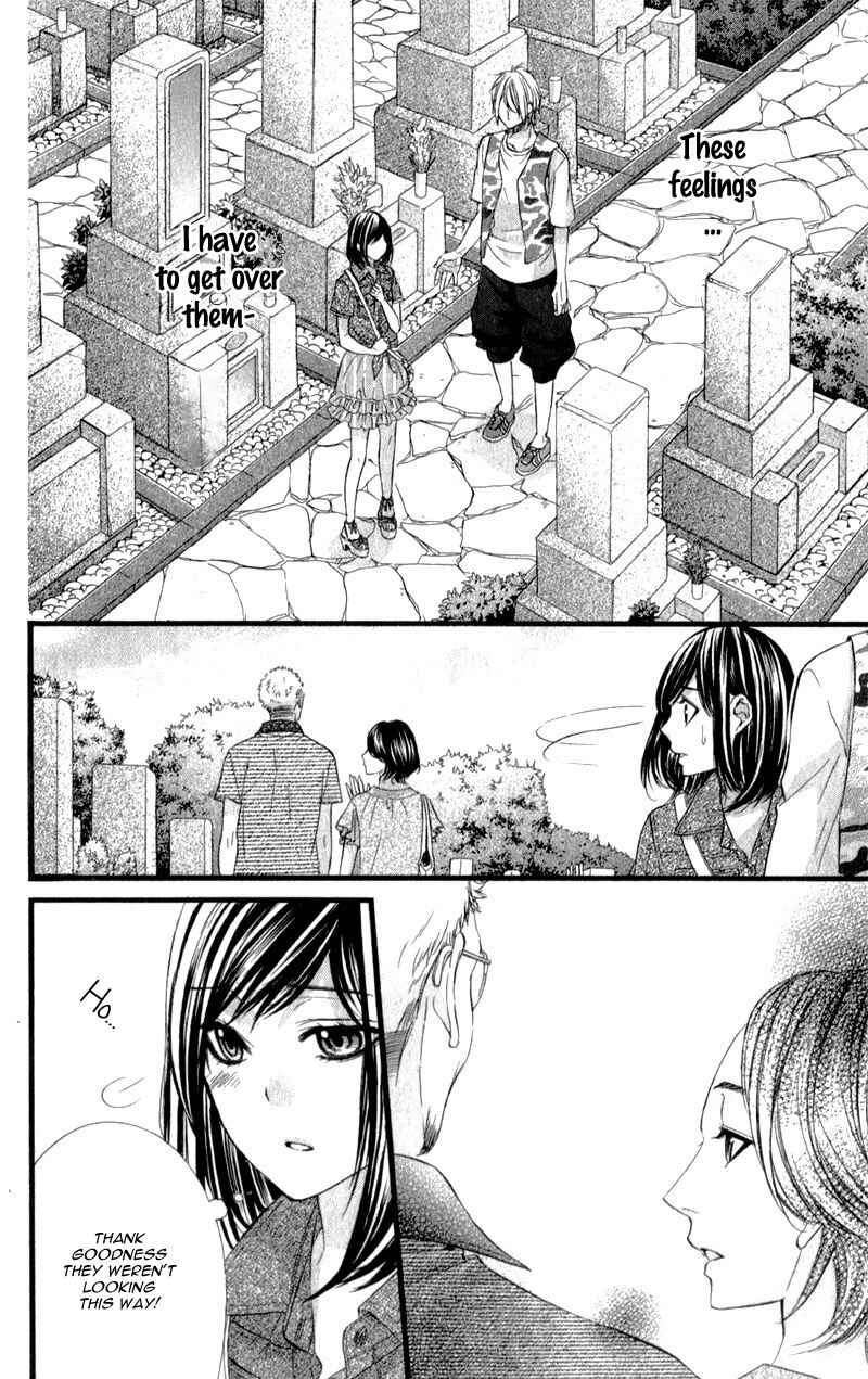 Page 9 Chapter 24 Kedamono Kareshi