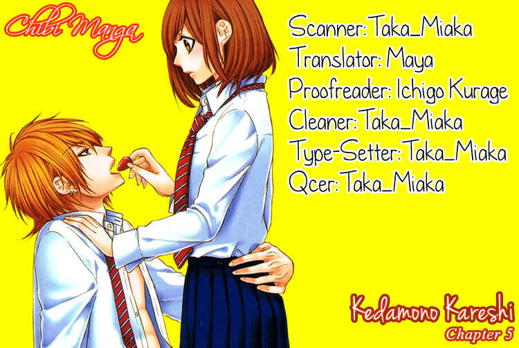 Page 1 Chapter 5 Kedamono Kareshi