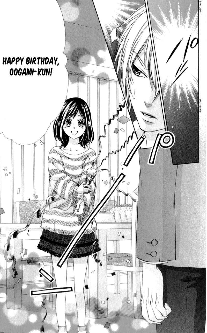 Page 15 Chapter 5 Kedamono Kareshi