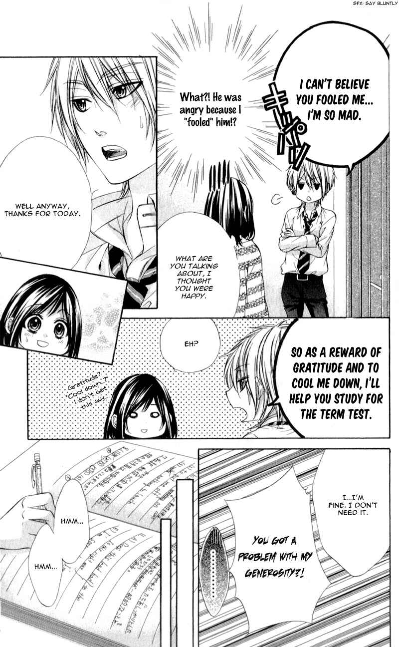 Page 23 Chapter 5 Kedamono Kareshi