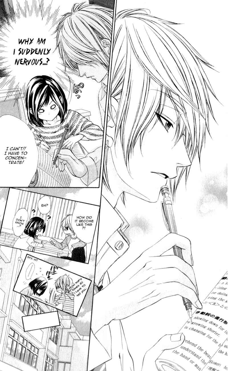 Page 25 Chapter 5 Kedamono Kareshi