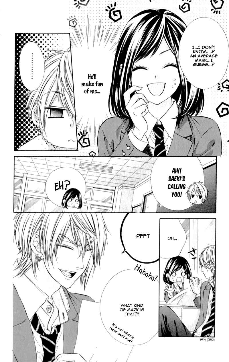 Page 8 Chapter 5 Kedamono Kareshi