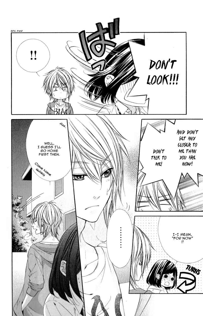 Page 11 Chapter 15 Kedamono Kareshi