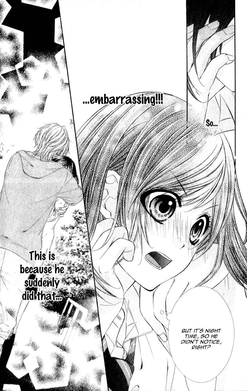 Page 12 Chapter 15 Kedamono Kareshi