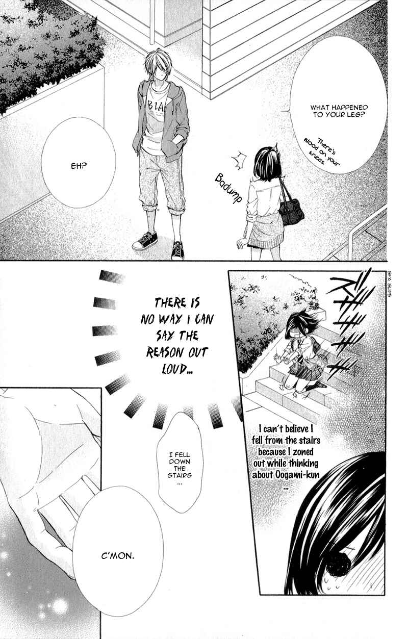 Page 14 Chapter 15 Kedamono Kareshi
