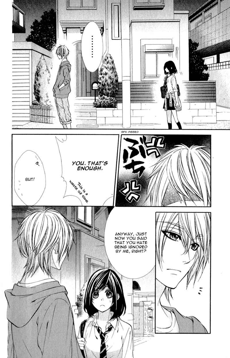Page 17 Chapter 15 Kedamono Kareshi