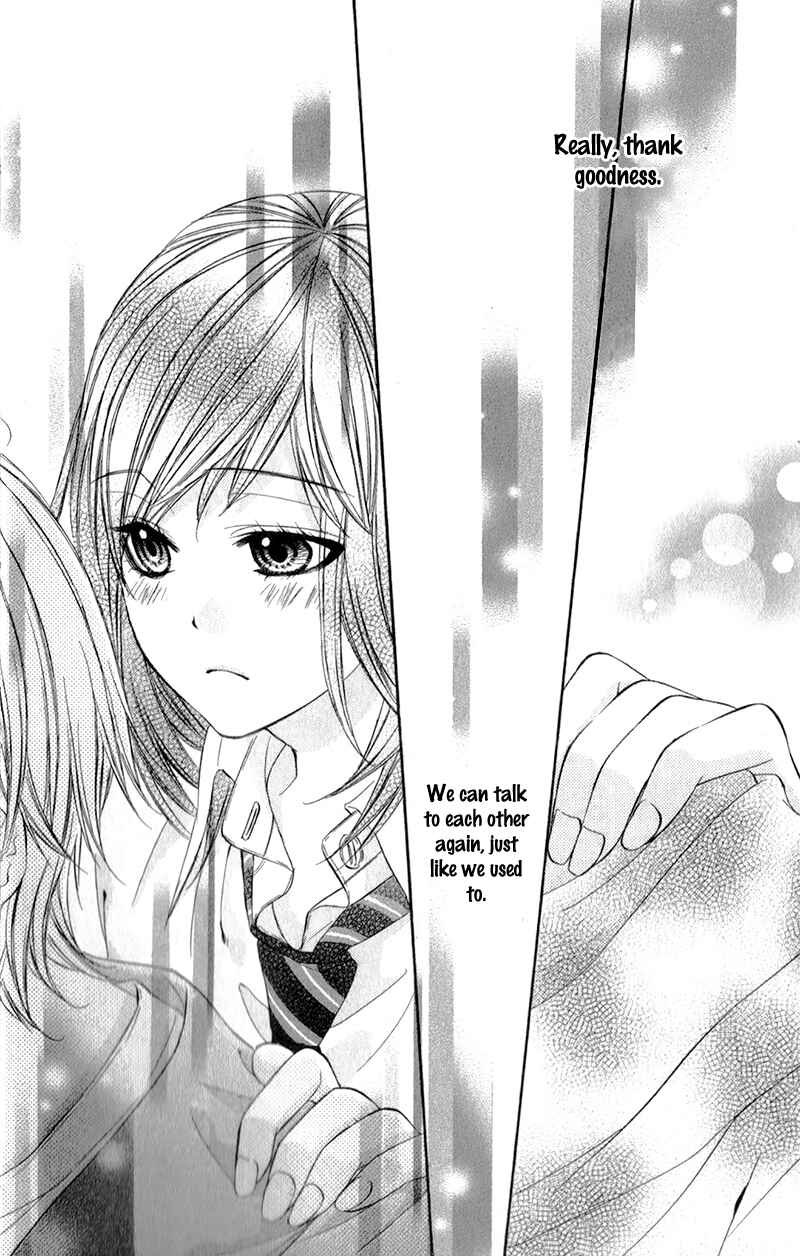 Page 21 Chapter 15 Kedamono Kareshi