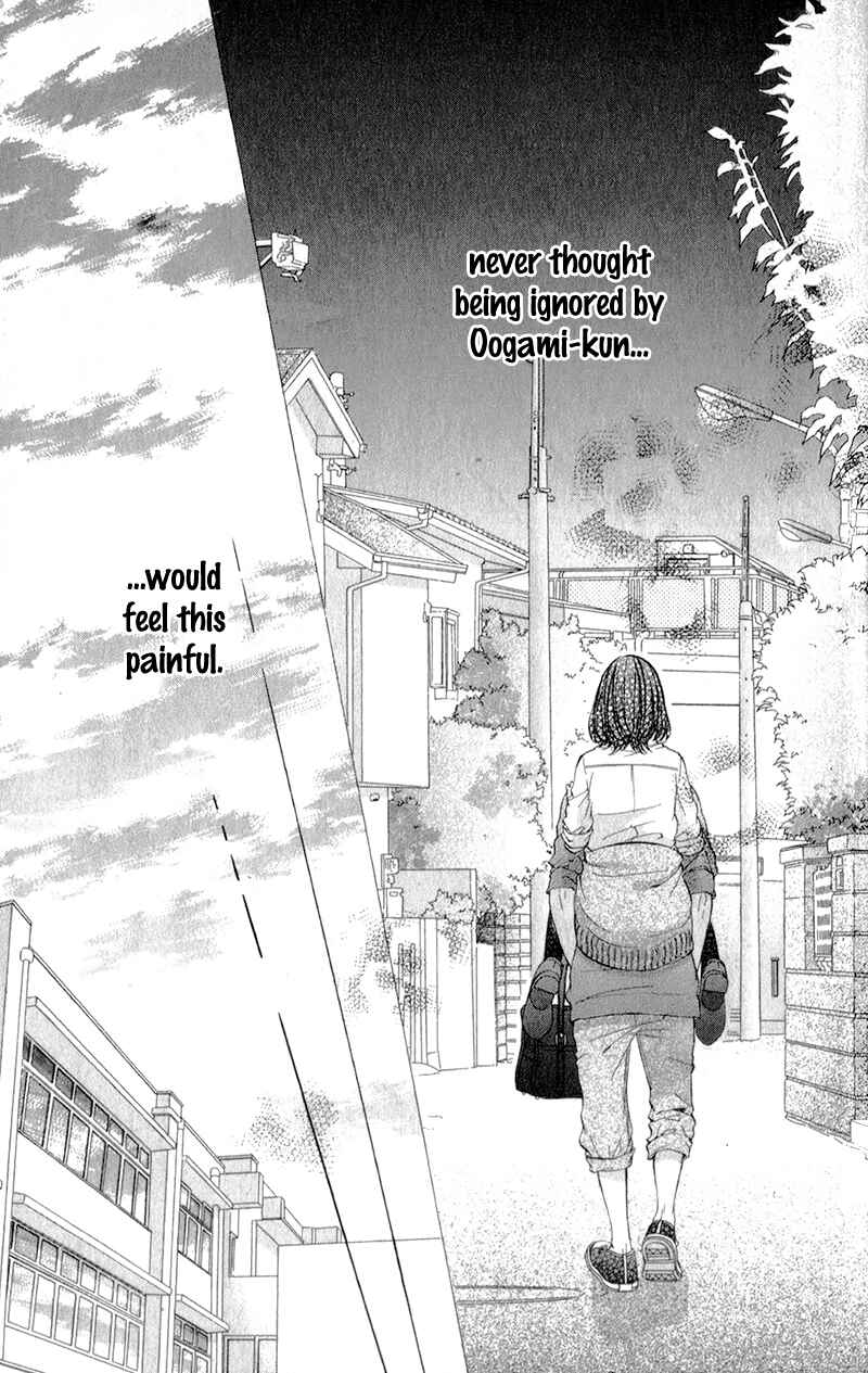 Page 22 Chapter 15 Kedamono Kareshi