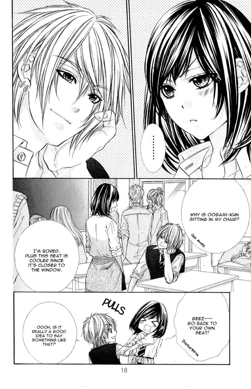 Page 23 Chapter 15 Kedamono Kareshi