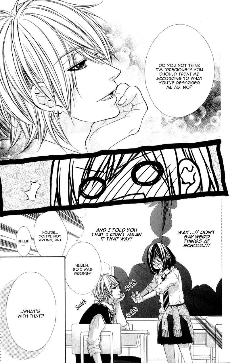 Page 24 Chapter 15 Kedamono Kareshi