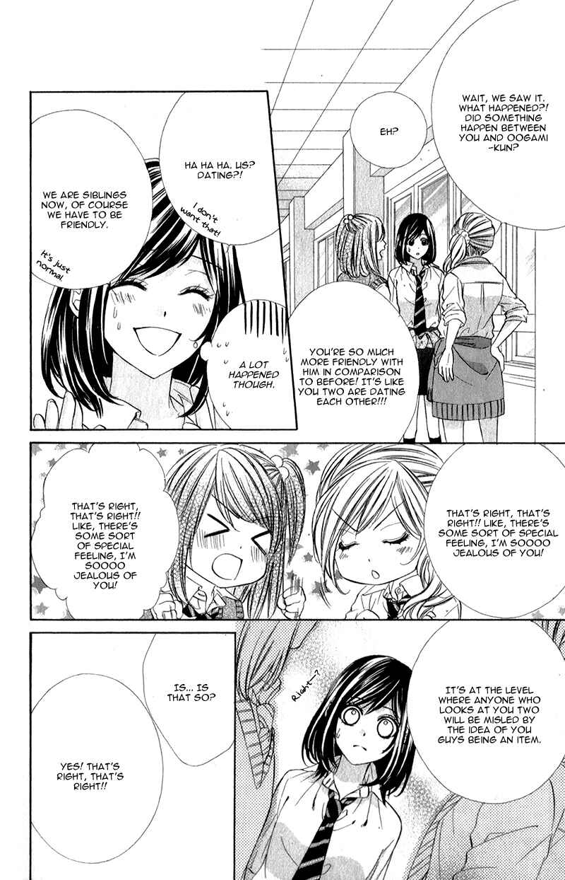 Page 27 Chapter 15 Kedamono Kareshi