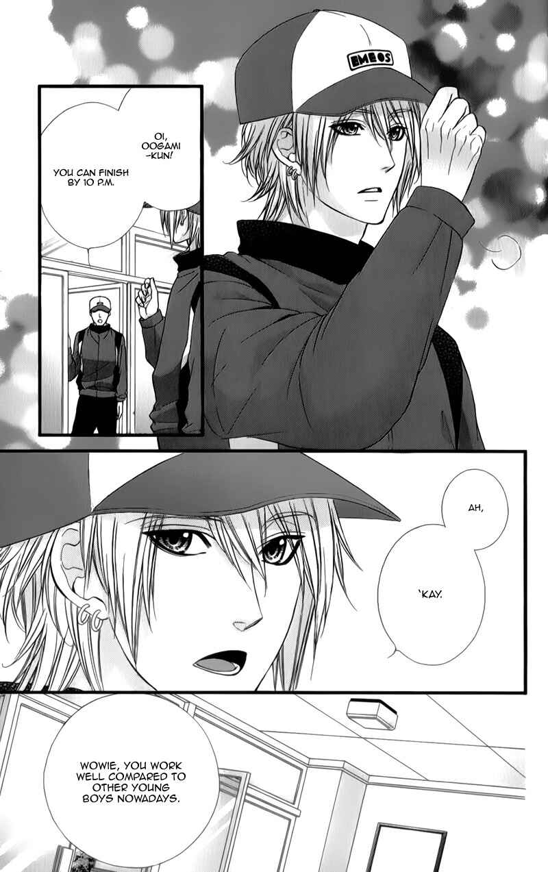 Page 10 Chapter 27 Kedamono Kareshi