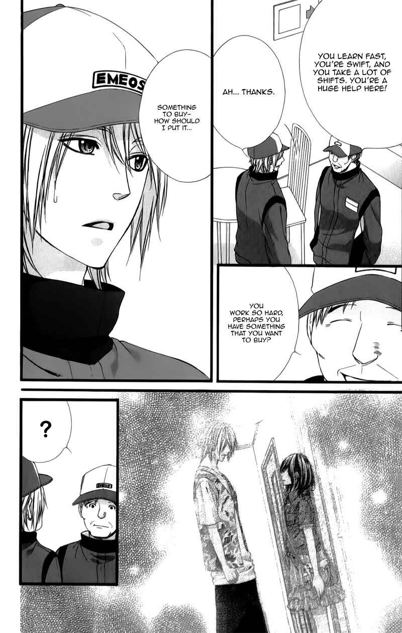 Page 11 Chapter 27 Kedamono Kareshi