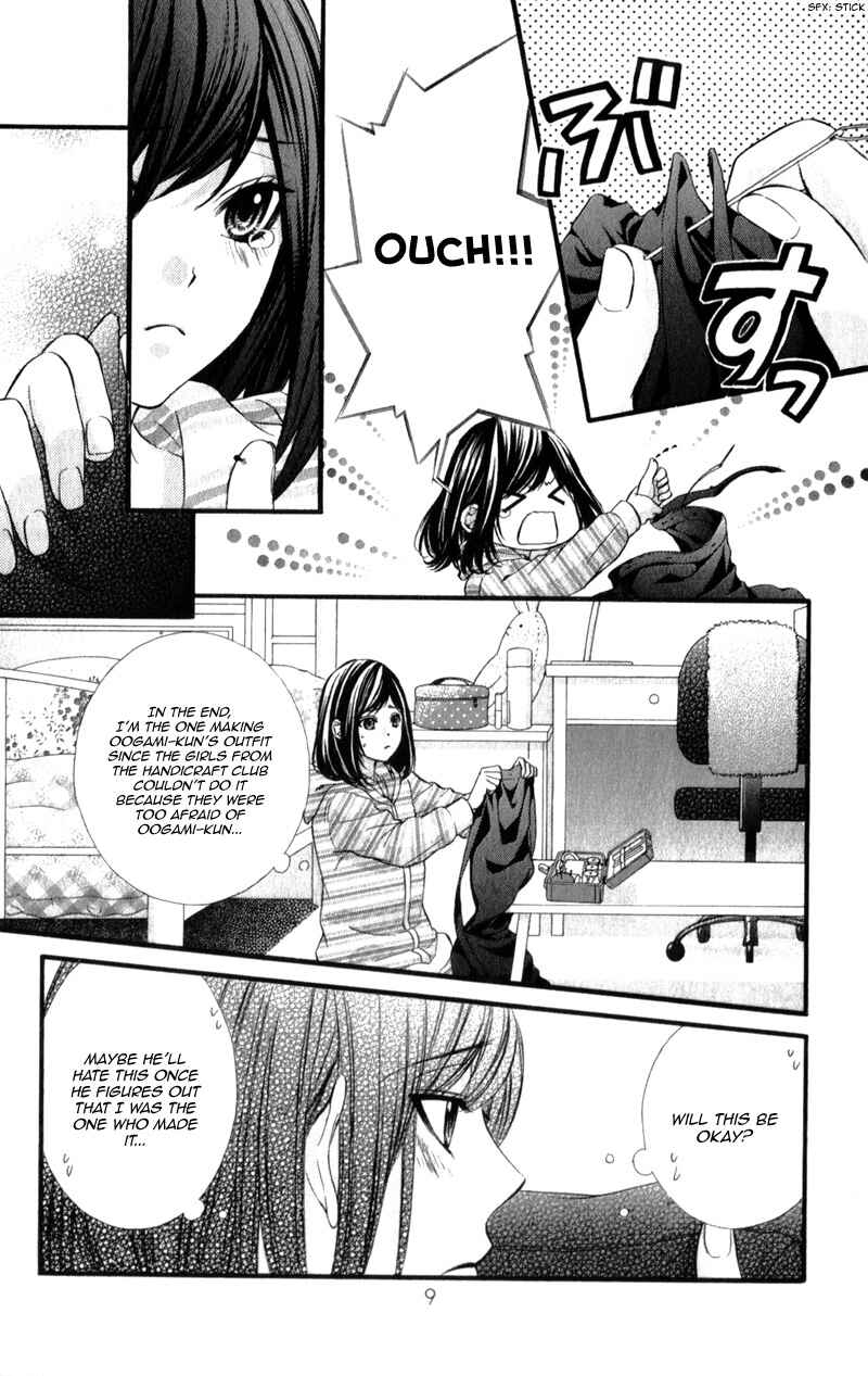 Page 14 Chapter 27 Kedamono Kareshi
