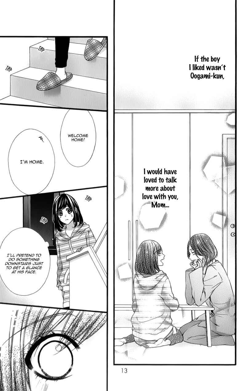 Page 18 Chapter 27 Kedamono Kareshi