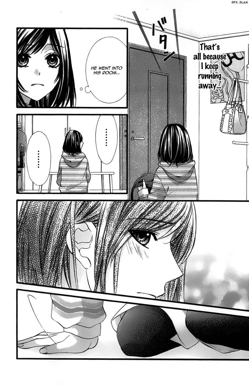 Page 23 Chapter 27 Kedamono Kareshi