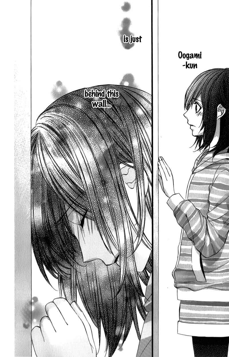 Page 25 Chapter 27 Kedamono Kareshi