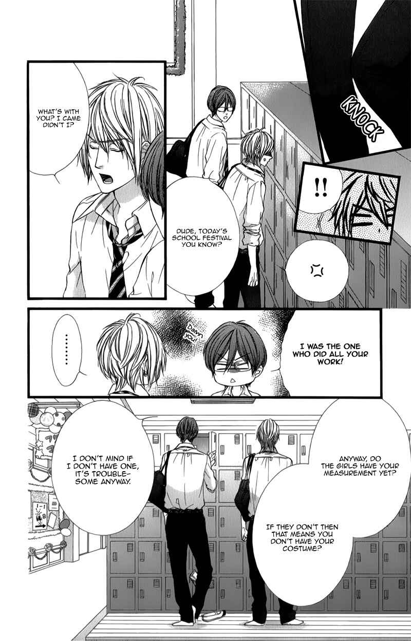 Page 27 Chapter 27 Kedamono Kareshi
