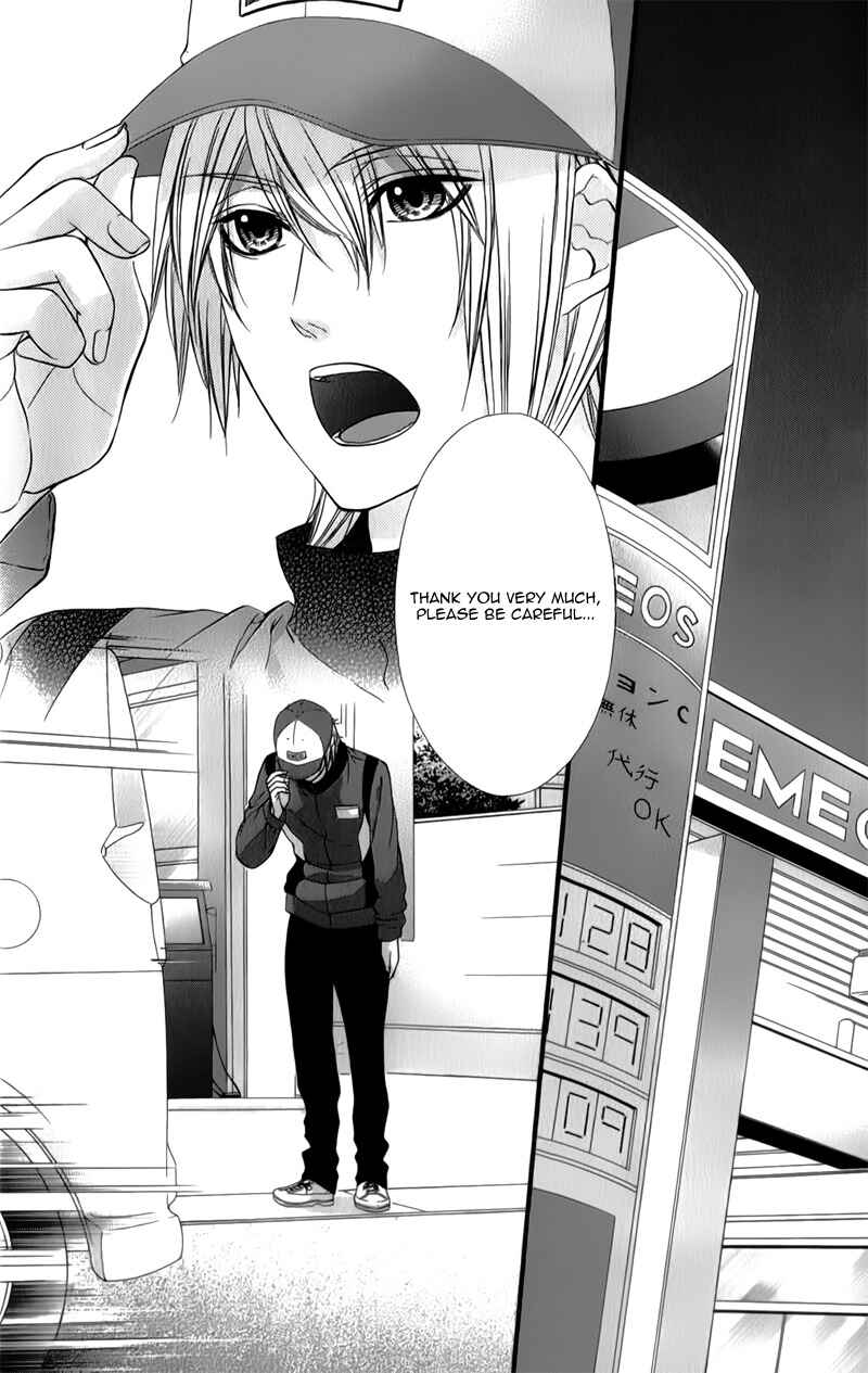 Page 9 Chapter 27 Kedamono Kareshi