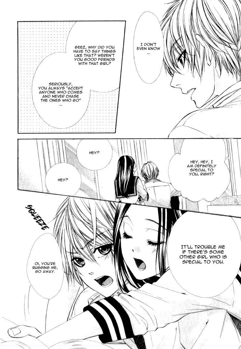 Page 10 Chapter 20.2 Kedamono Kareshi