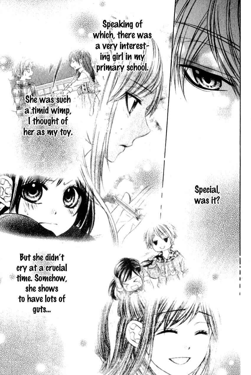 Page 11 Chapter 20.2 Kedamono Kareshi