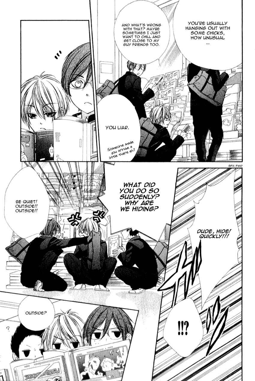 Page 15 Chapter 20.2 Kedamono Kareshi