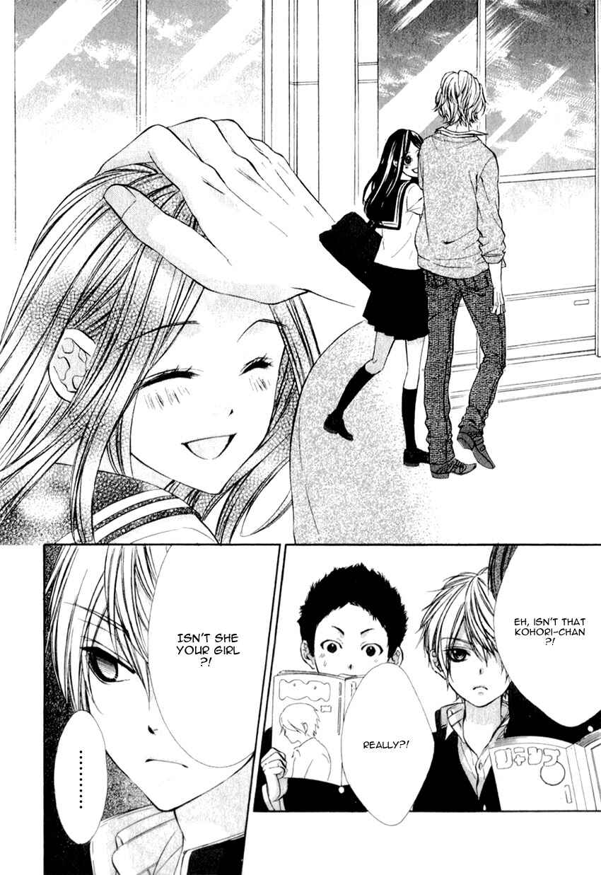 Page 16 Chapter 20.2 Kedamono Kareshi