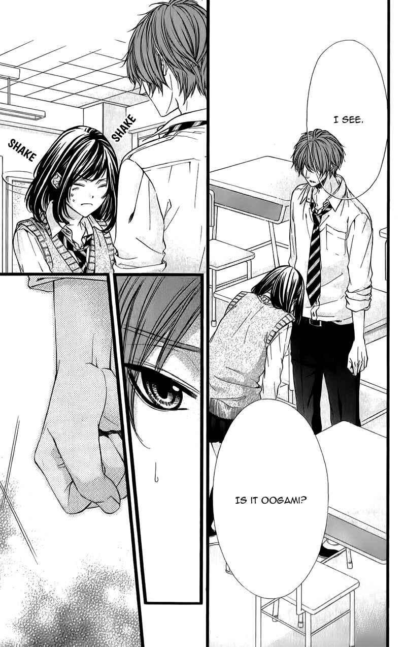 Page 11 Chapter 26 Kedamono Kareshi