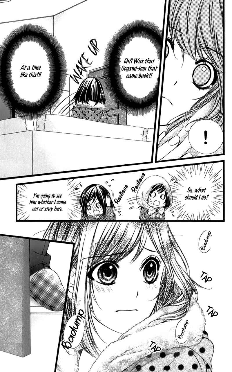 Page 15 Chapter 26 Kedamono Kareshi