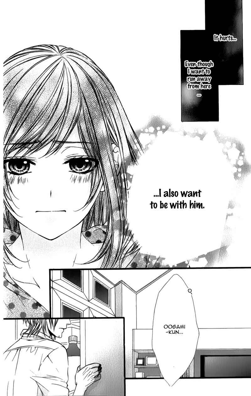 Page 18 Chapter 26 Kedamono Kareshi
