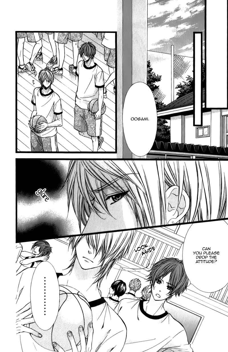 Page 24 Chapter 26 Kedamono Kareshi