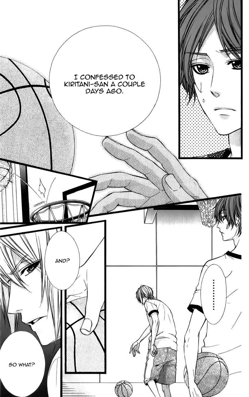 Page 25 Chapter 26 Kedamono Kareshi