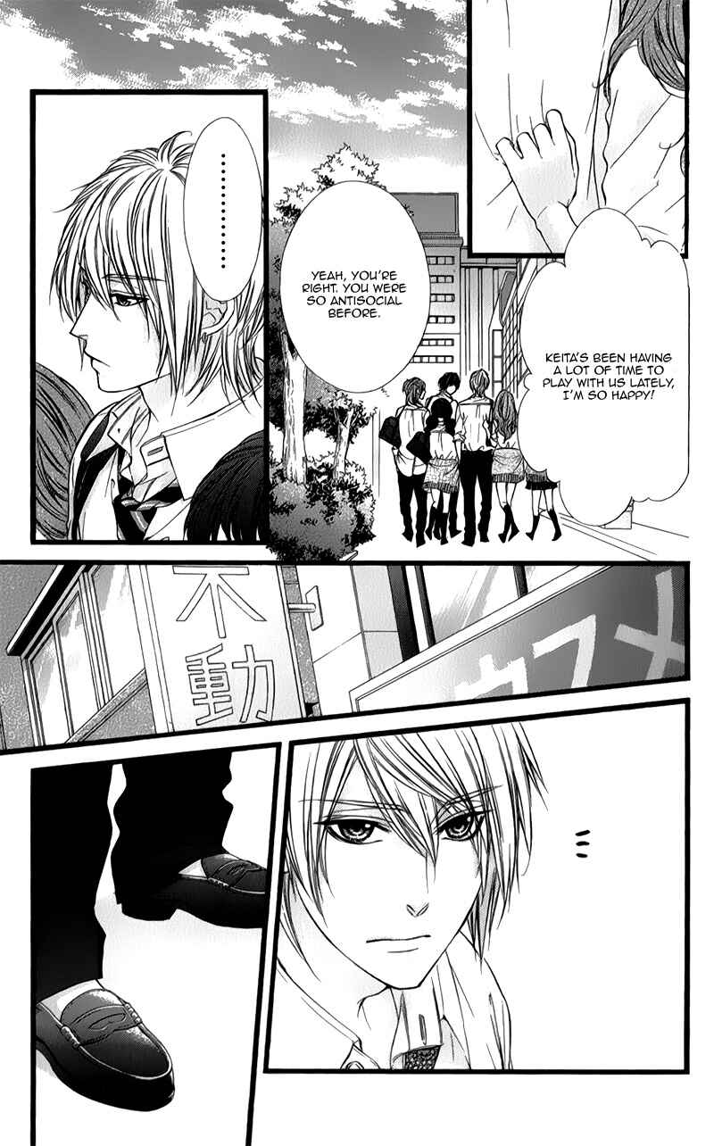 Page 29 Chapter 26 Kedamono Kareshi
