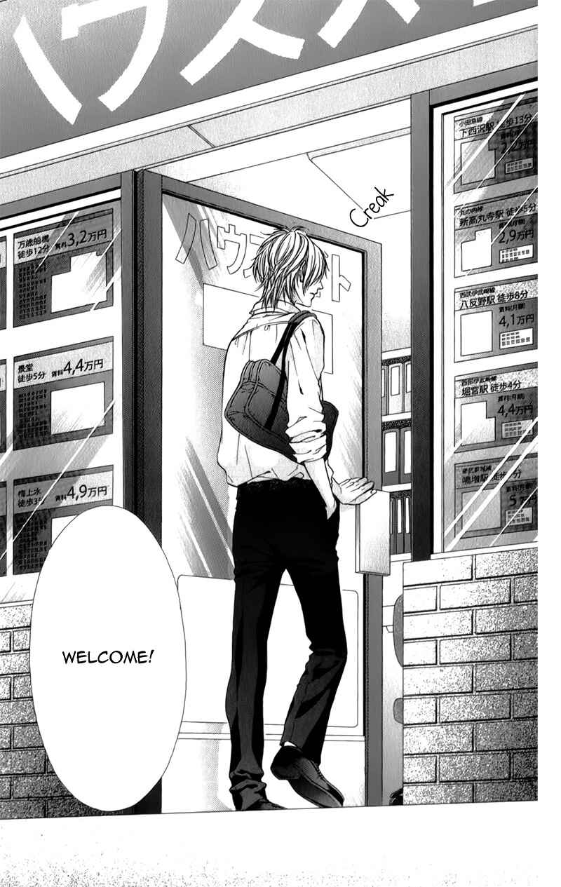 Page 31 Chapter 26 Kedamono Kareshi