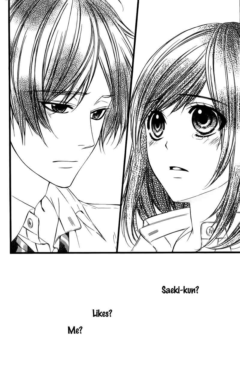 Page 8 Chapter 26 Kedamono Kareshi