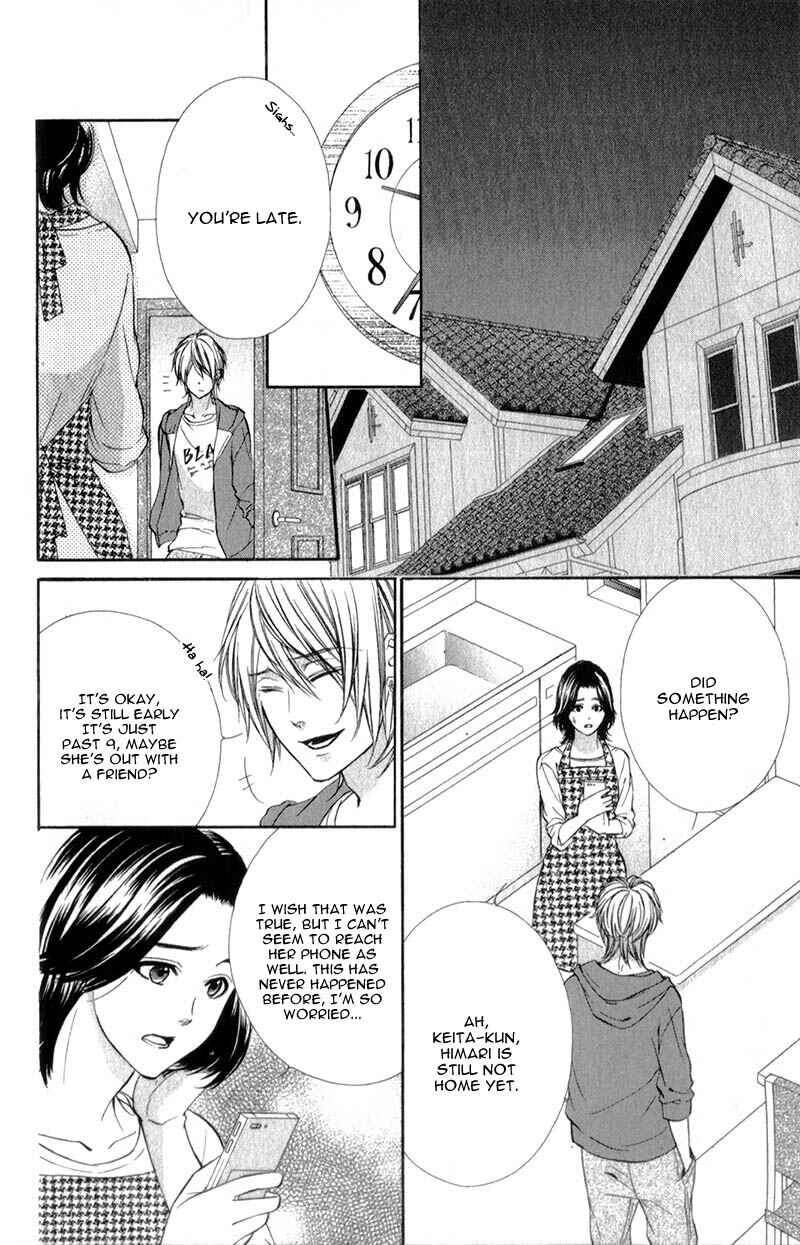 Page 15 Chapter 14 Kedamono Kareshi