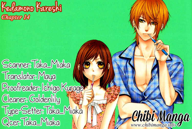 Page 2 Chapter 14 Kedamono Kareshi