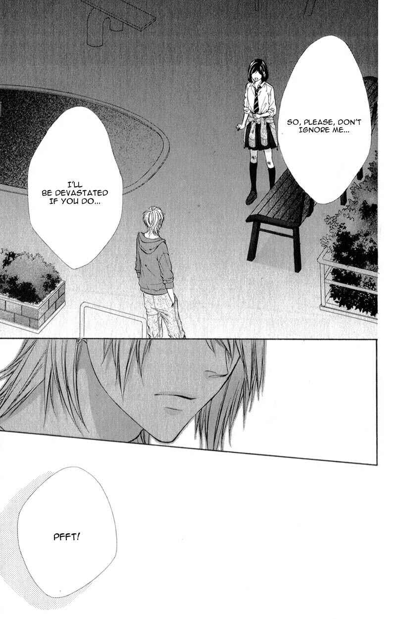 Page 24 Chapter 14 Kedamono Kareshi