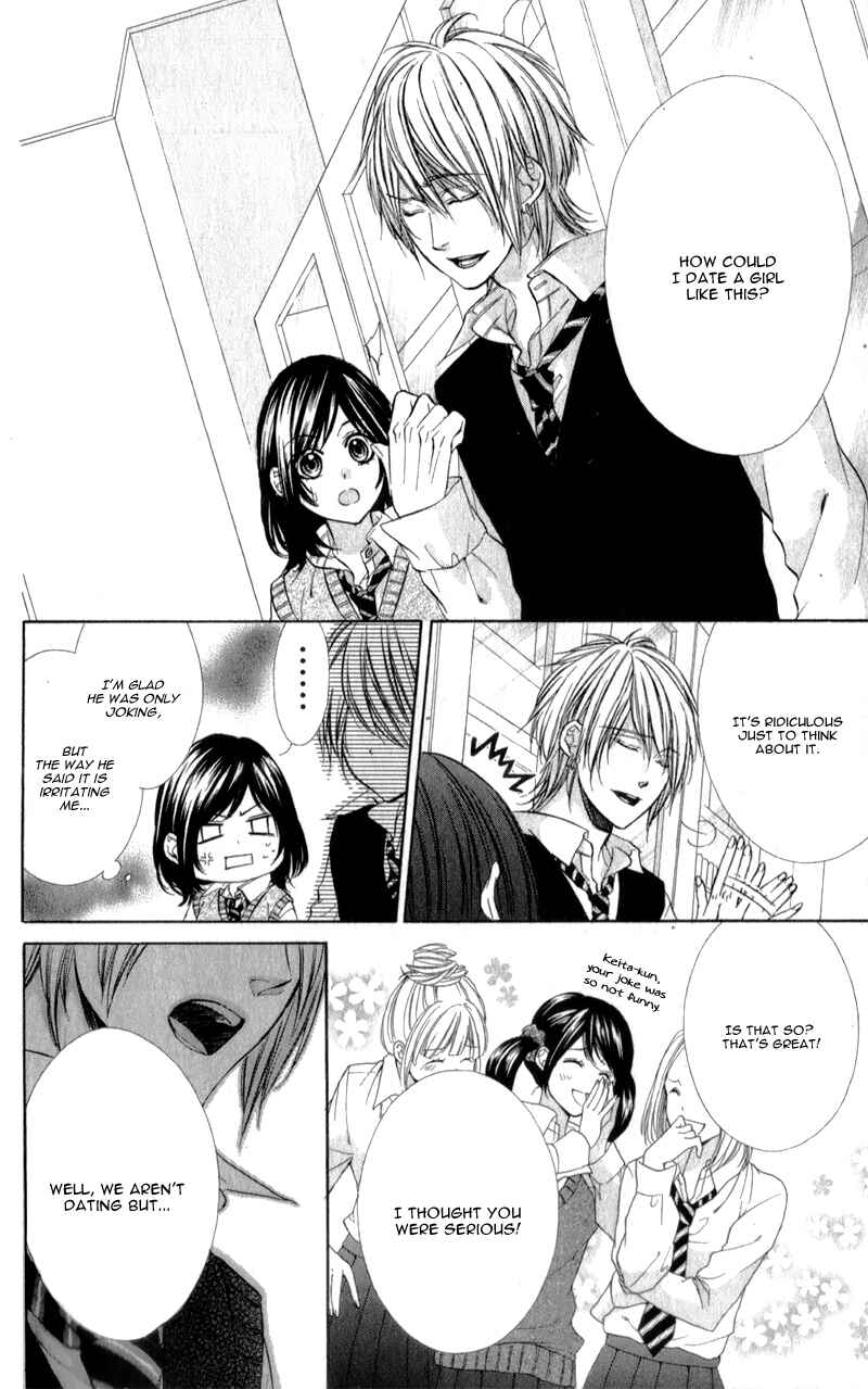 Page 10 Chapter 8 Kedamono Kareshi