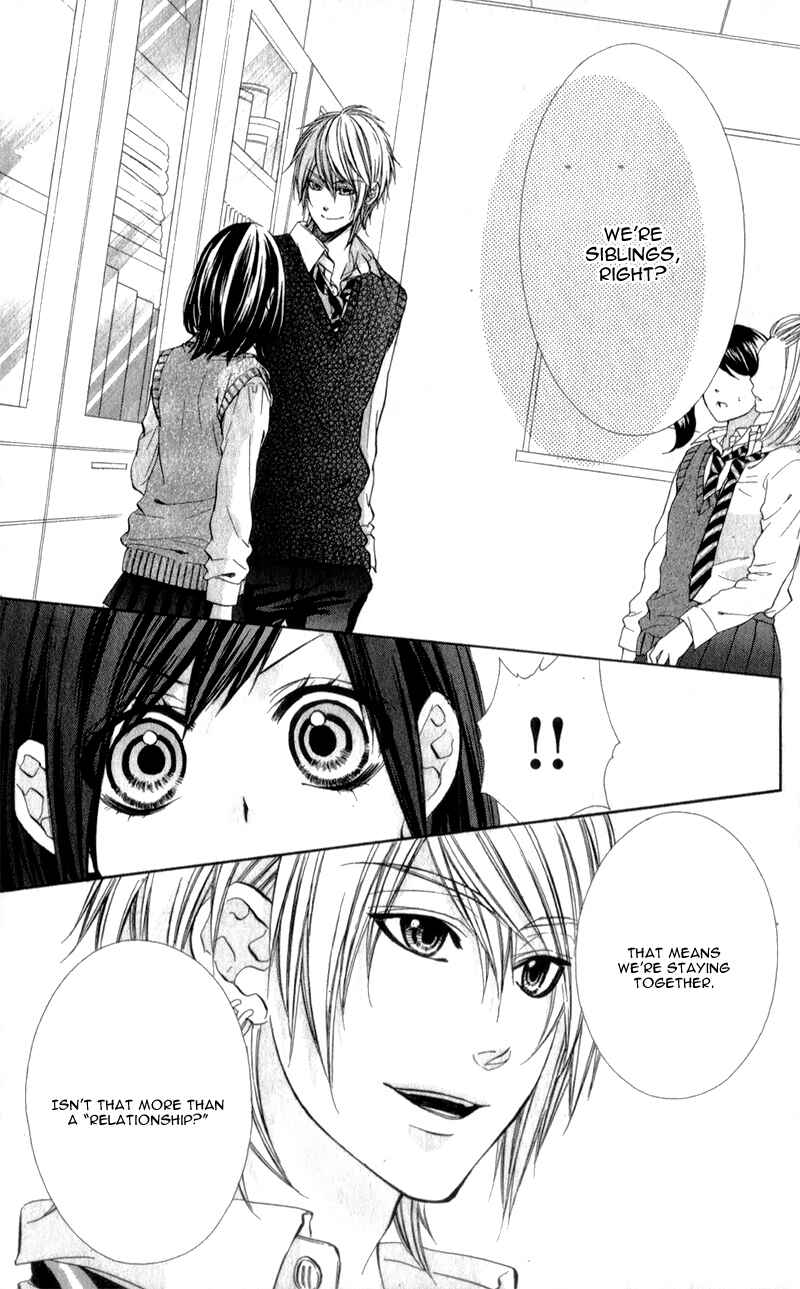Page 11 Chapter 8 Kedamono Kareshi