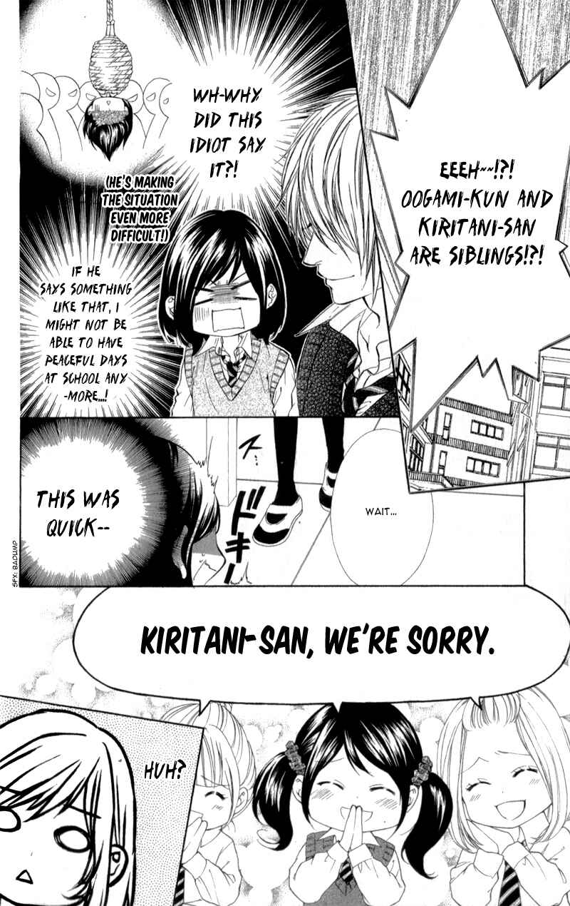 Page 12 Chapter 8 Kedamono Kareshi