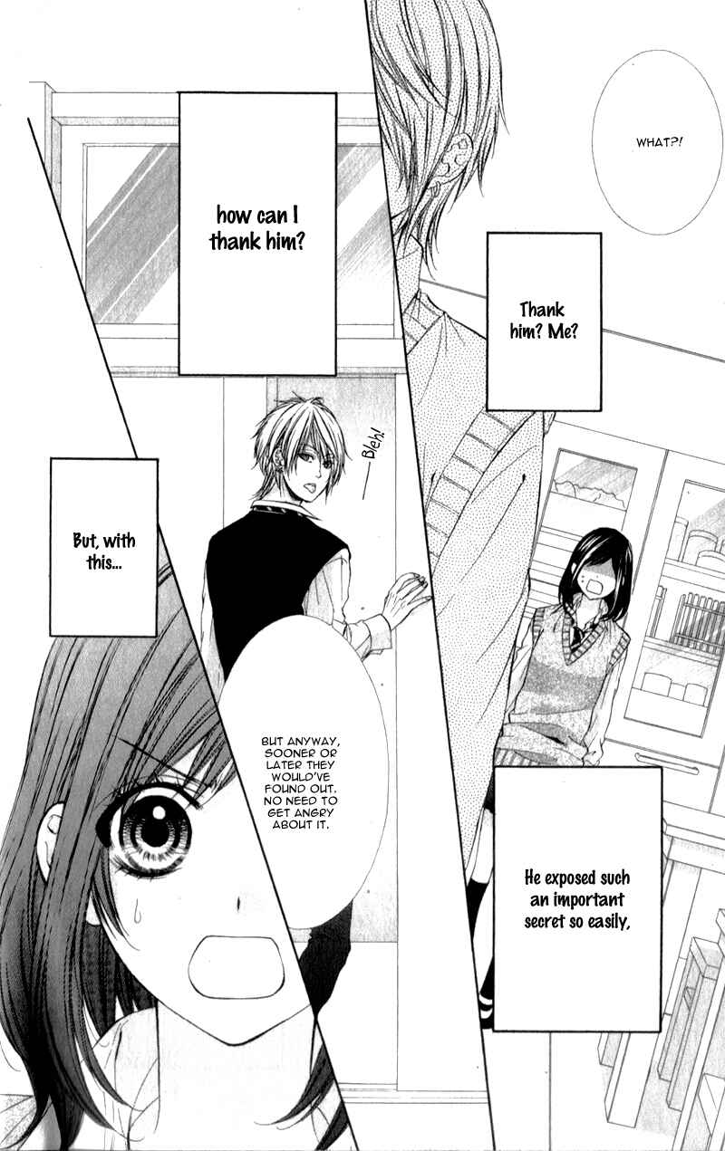 Page 14 Chapter 8 Kedamono Kareshi