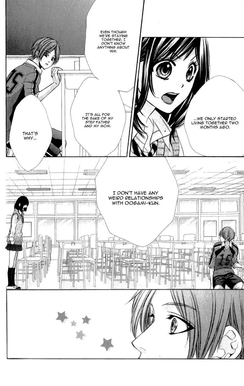 Page 16 Chapter 8 Kedamono Kareshi