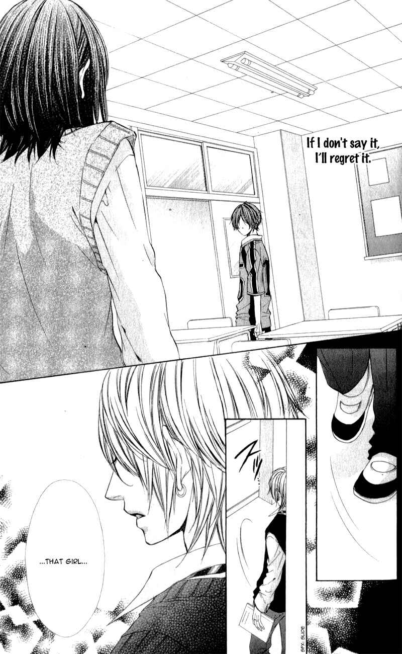 Page 25 Chapter 8 Kedamono Kareshi